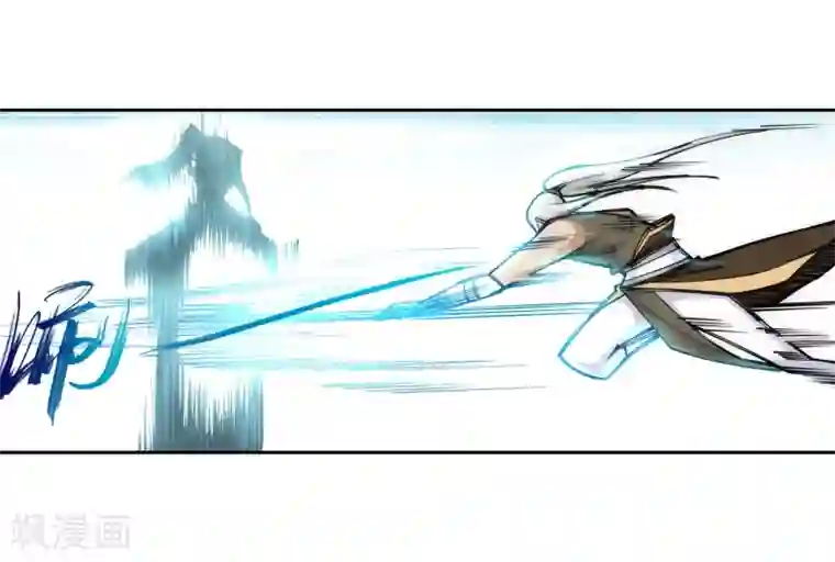 逆天邪神（条漫版）第63话 一战惊城9