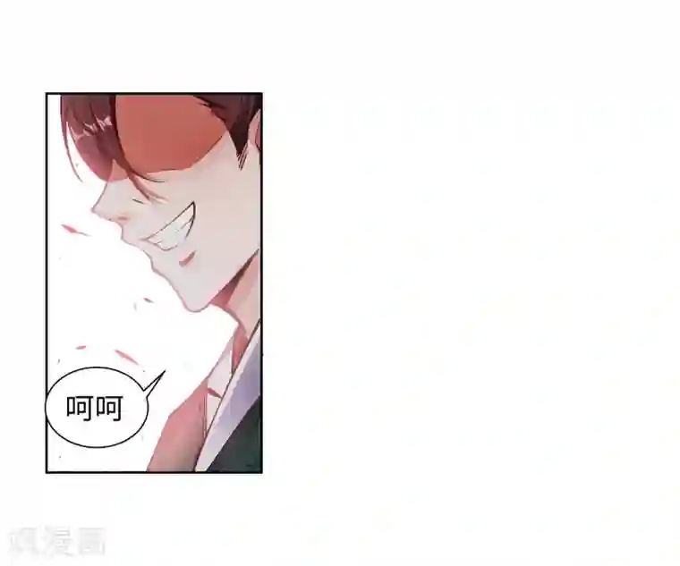 逆天邪神（条漫版）第64话 傲战陆斩南