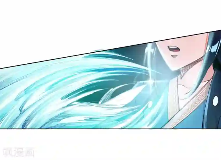 逆天邪神（条漫版）第64话 傲战陆斩南