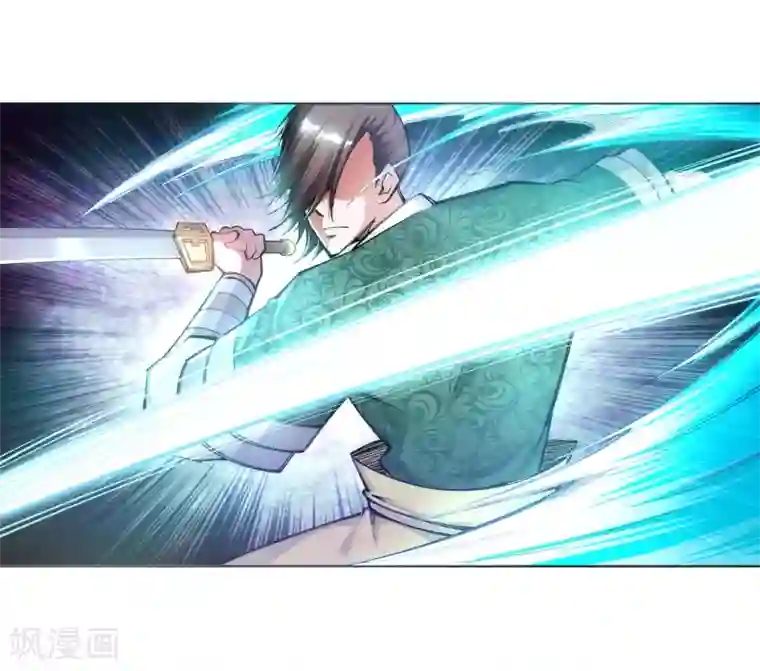 逆天邪神（条漫版）第65话 爆！