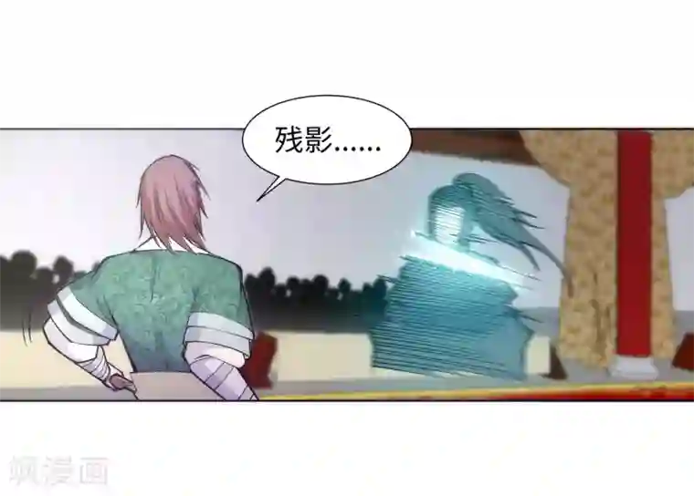 逆天邪神（条漫版）第65话 爆！