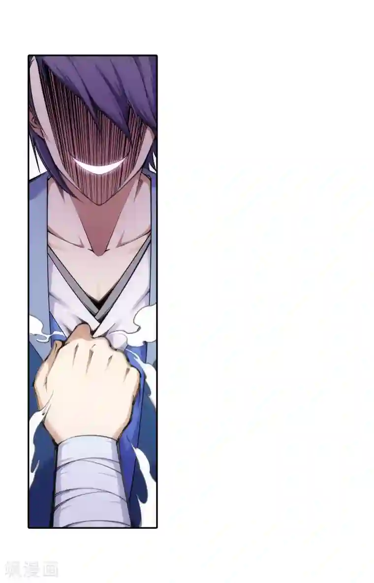 逆天邪神（条漫版）第68话 陨月沉星1