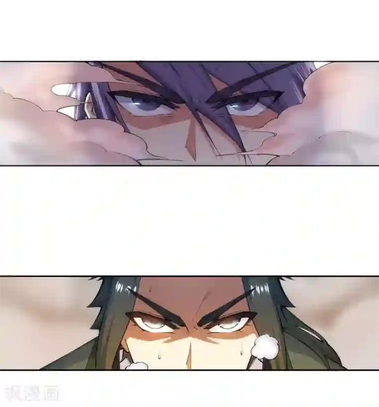 逆天邪神（条漫版）第69话 陨月沉星2