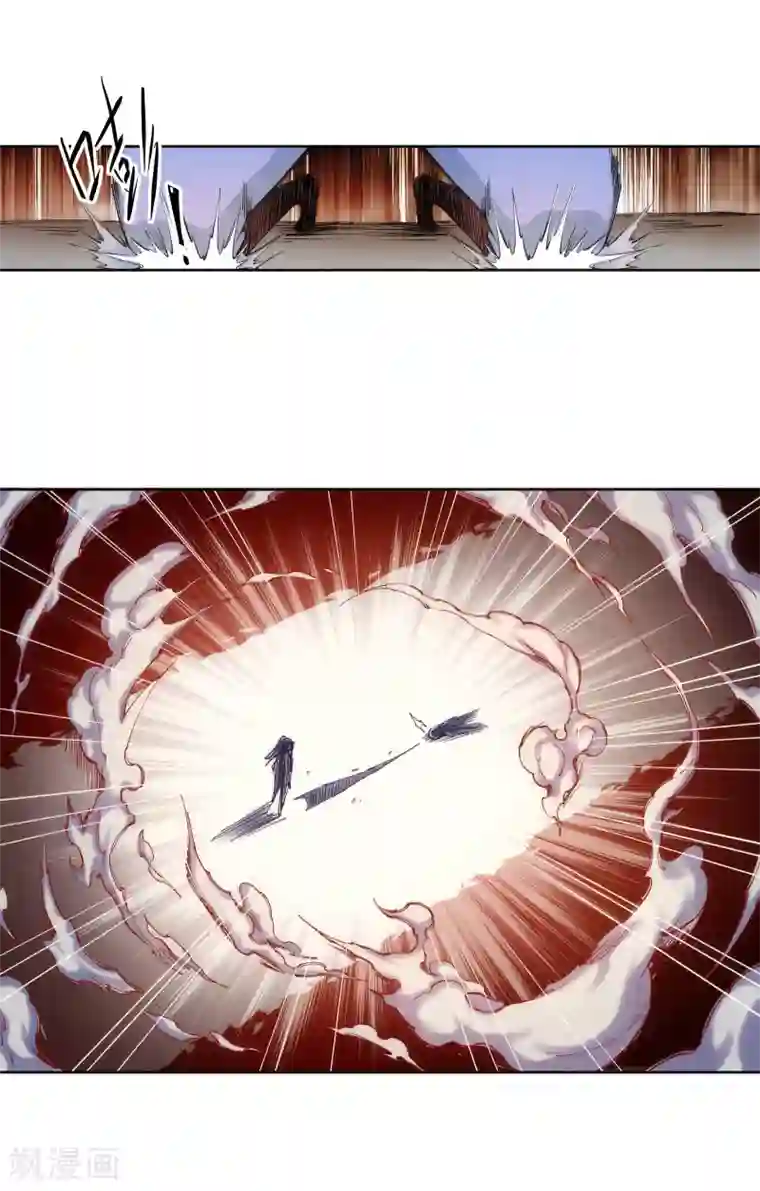 逆天邪神（条漫版）第69话 陨月沉星2