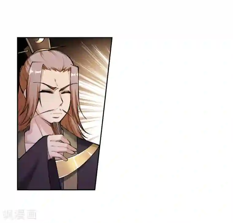 逆天邪神（条漫版）第69话 陨月沉星2