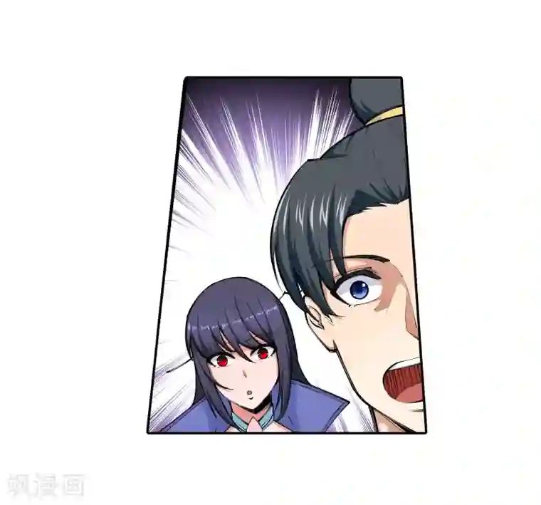 逆天邪神（条漫版）第69话 陨月沉星2