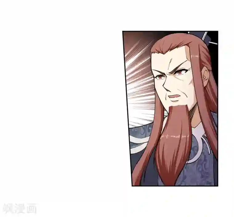 逆天邪神（条漫版）第69话 陨月沉星2