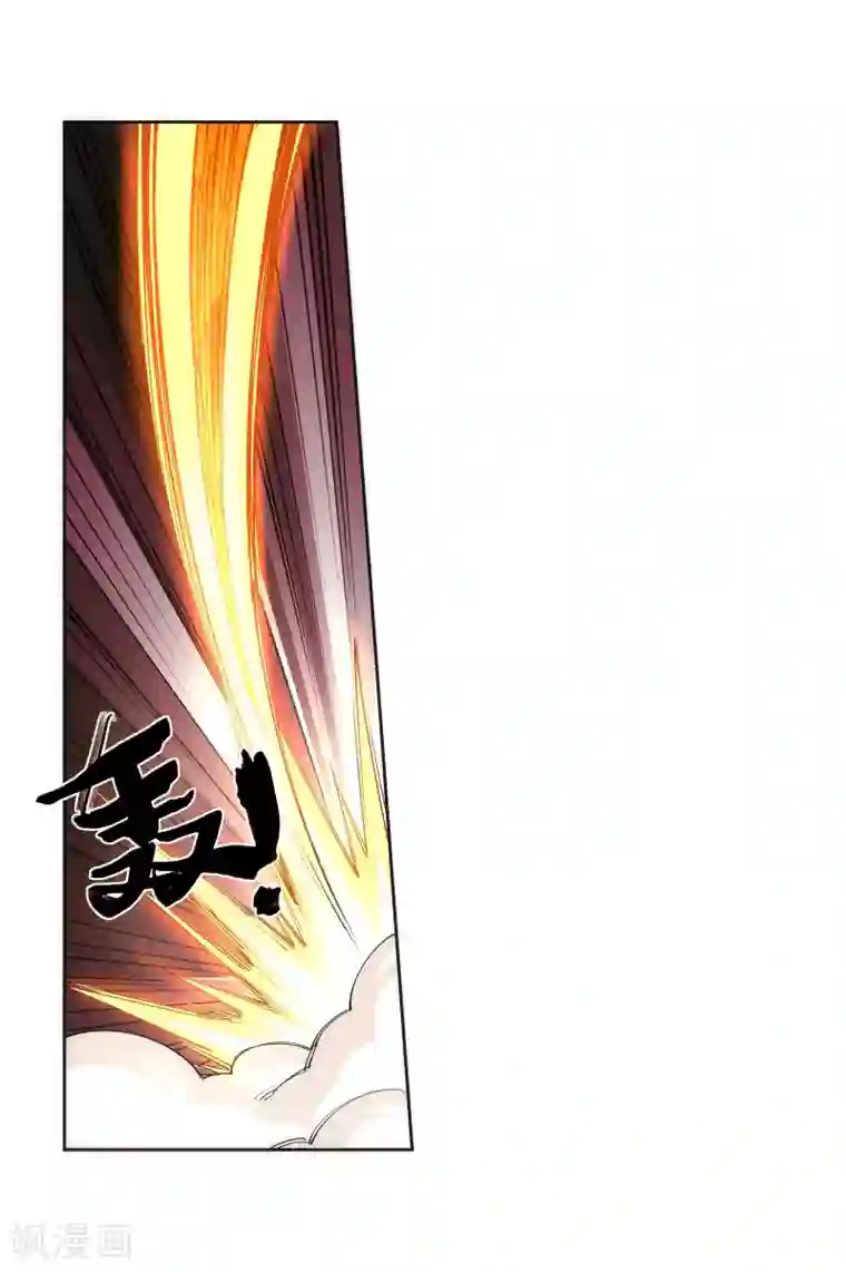 逆天邪神（条漫版）第69话 陨月沉星2