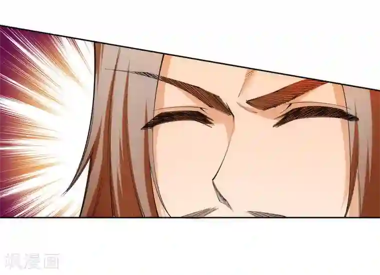 逆天邪神（条漫版）第69话 陨月沉星2