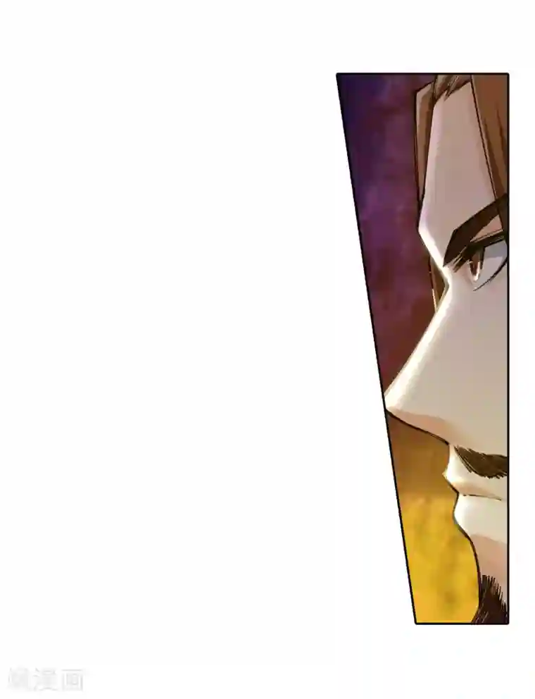 逆天邪神（条漫版）第70话 秦无忧