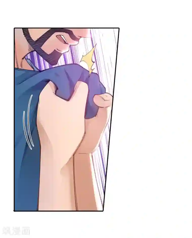 逆天邪神（条漫版）第72话 萧宗上门