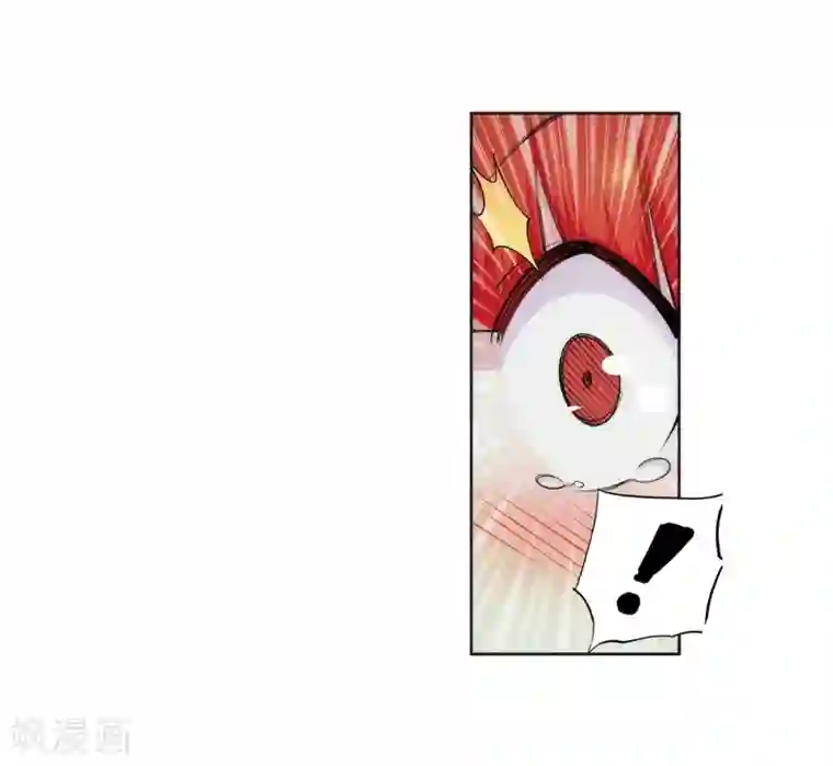 丰满巨肥大屁股BBW第75话 来而不往非礼也