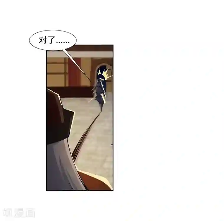 逆天邪神（条漫版）第76话 盖世神医