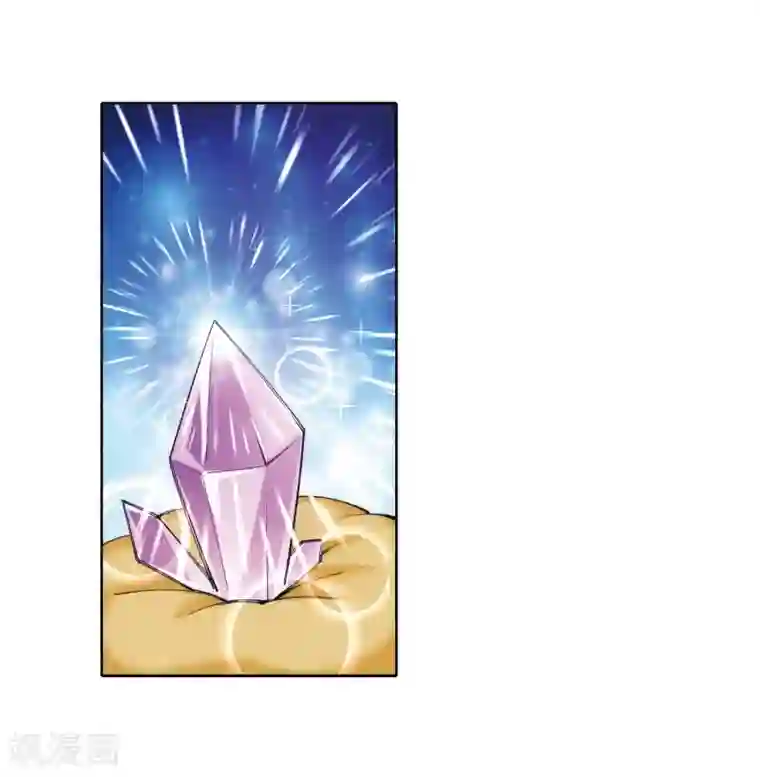 逆天邪神（条漫版）第77话 真特么巧！