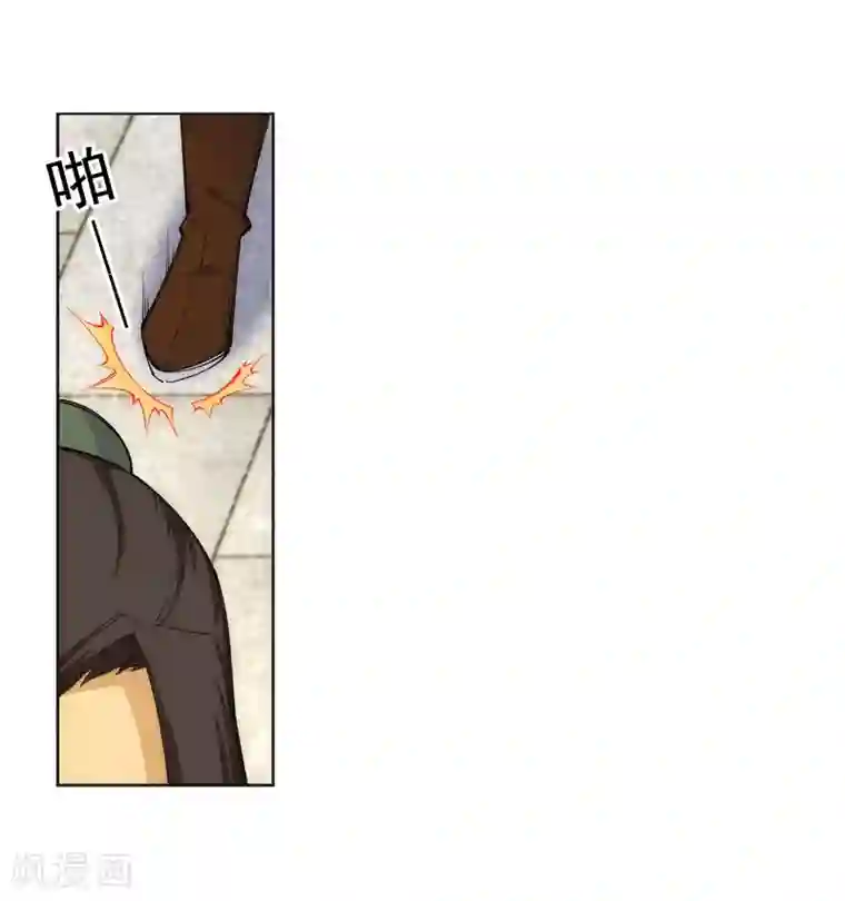 逆天邪神（条漫版）第79话 通天医术