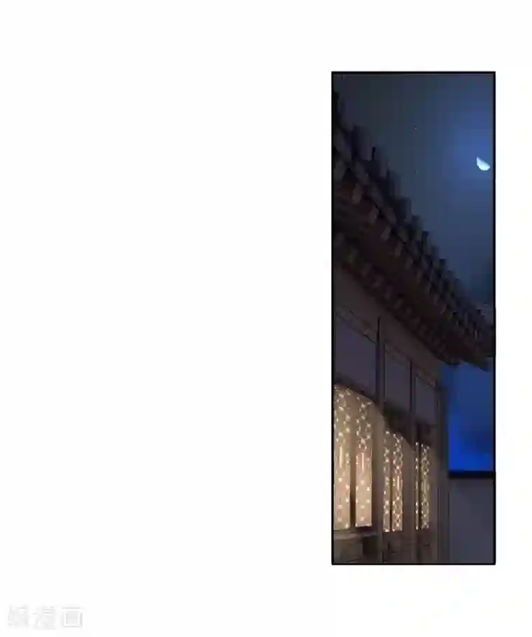 逆天邪神（条漫版）第79话 通天医术