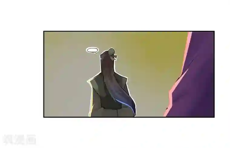 逆天邪神（条漫版）第81话 虎魄