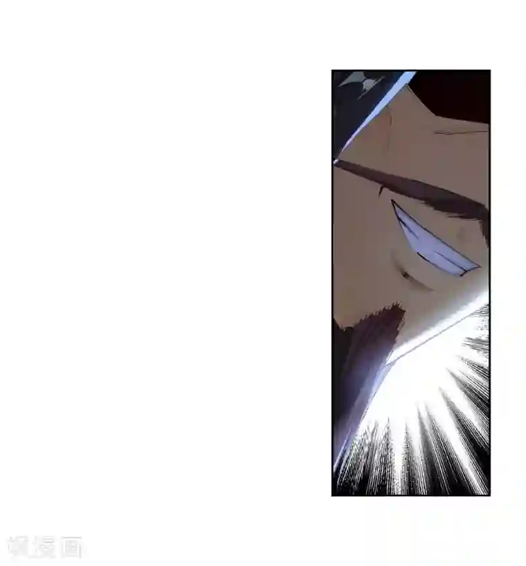 逆天邪神（条漫版）第81话 虎魄