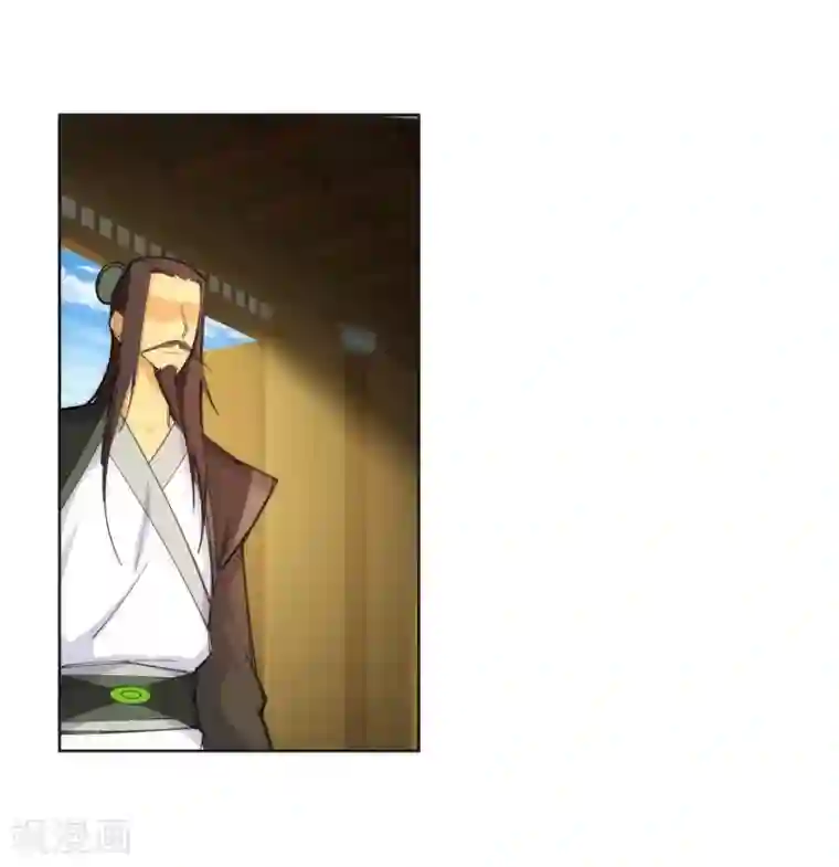 逆天邪神（条漫版）第81话 虎魄