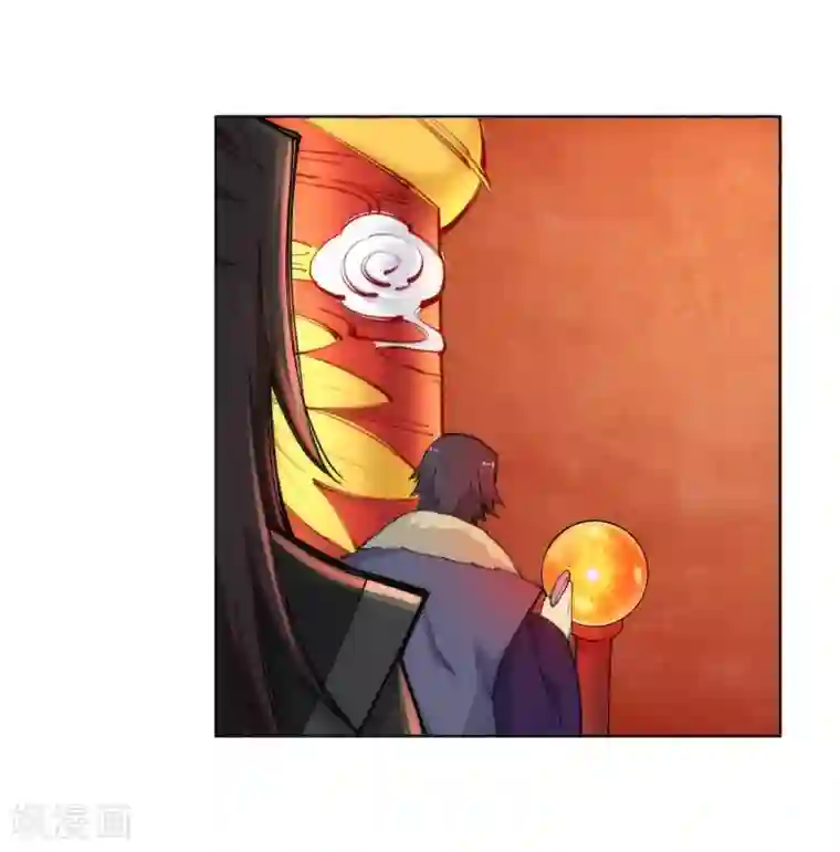 逆天邪神（条漫版）第81话 虎魄