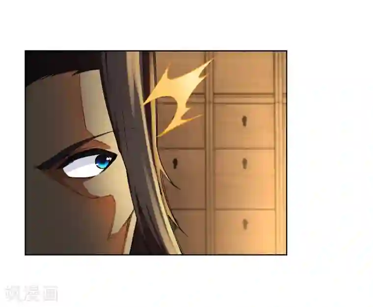 逆天邪神（条漫版）第81话 虎魄