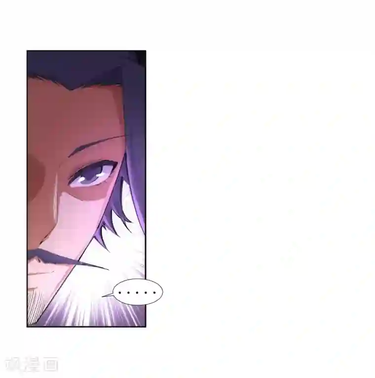 逆天邪神（条漫版）第82话 请收下钥匙