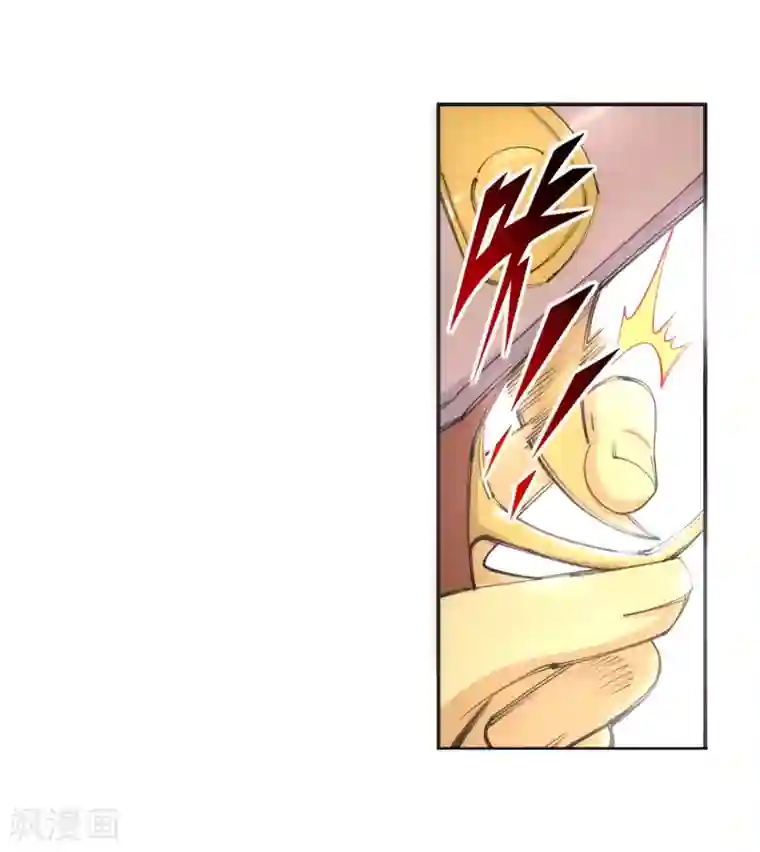 逆天邪神（条漫版）第83话 搜刮