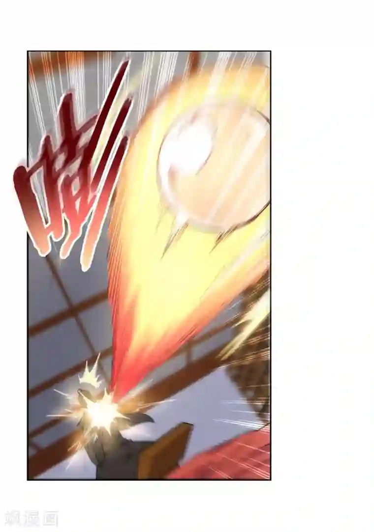 逆天邪神（条漫版）第83话 搜刮