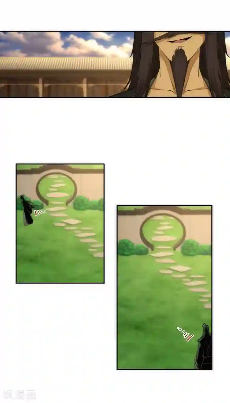 逆天邪神（条漫版）第84话 逃亡1