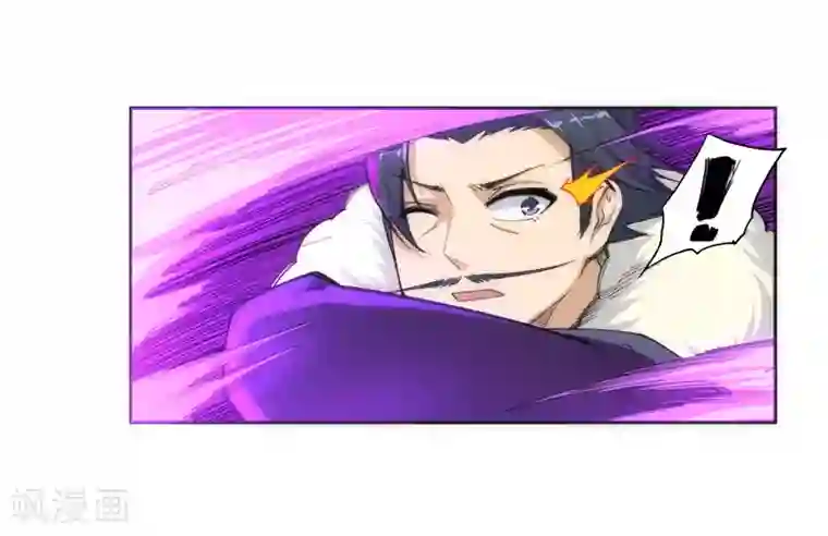 逆天邪神（条漫版）第85话 逃亡2