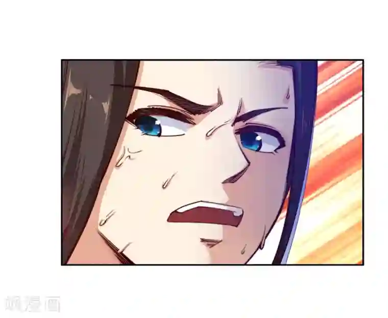 逆天邪神（条漫版）第85话 逃亡2