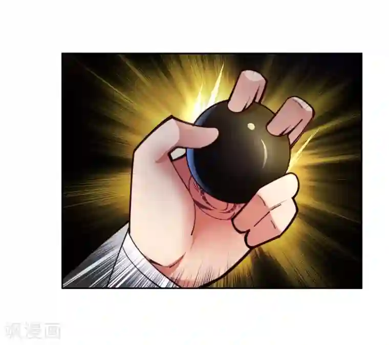 逆天邪神（条漫版）第85话 逃亡2