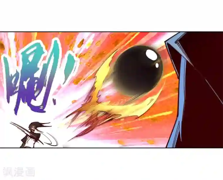 逆天邪神（条漫版）第85话 逃亡2