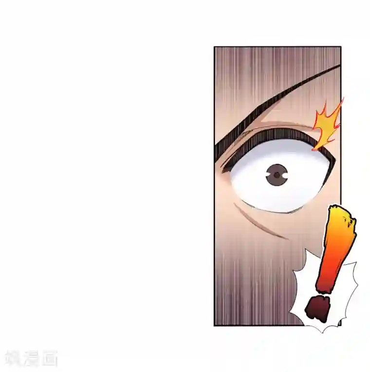 逆天邪神（条漫版）第85话 逃亡2