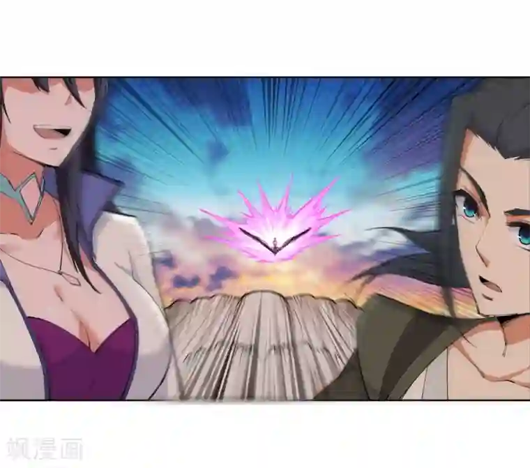 逆天邪神（条漫版）第86话 逃亡3