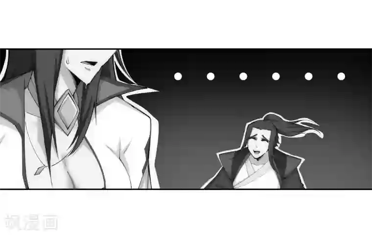 逆天邪神（条漫版）第87话 生死博弈1