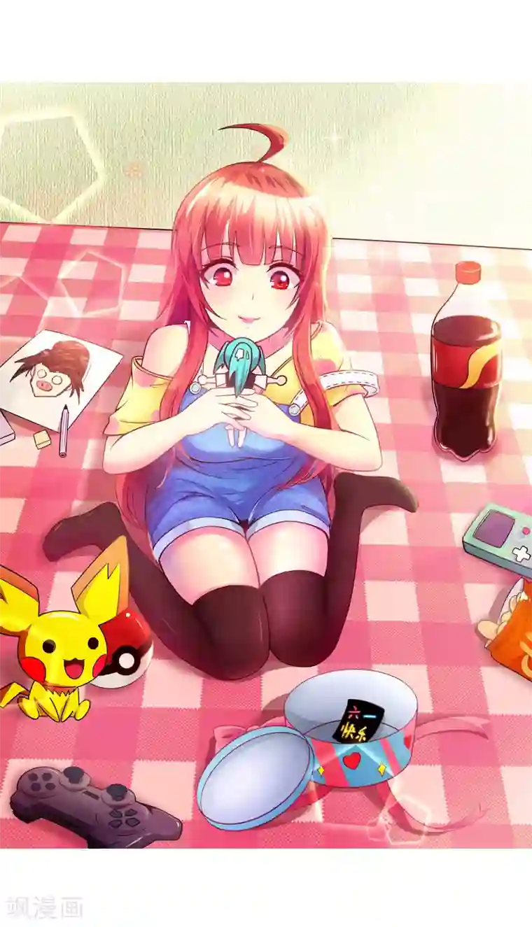 逆天邪神（条漫版）第87话 生死博弈1