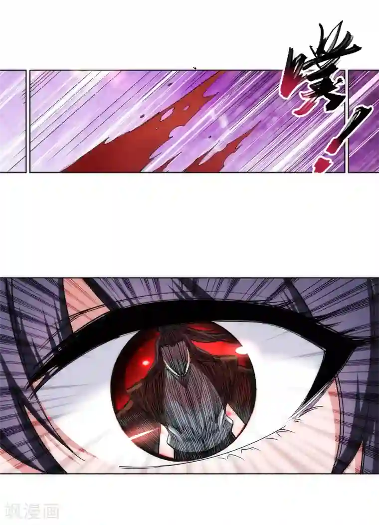 逆天邪神（条漫版）第87话 生死博弈1