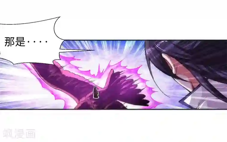 逆天邪神（条漫版）第87话 生死博弈1