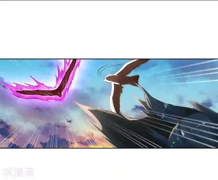 逆天邪神（条漫版）第88话 生死博弈2