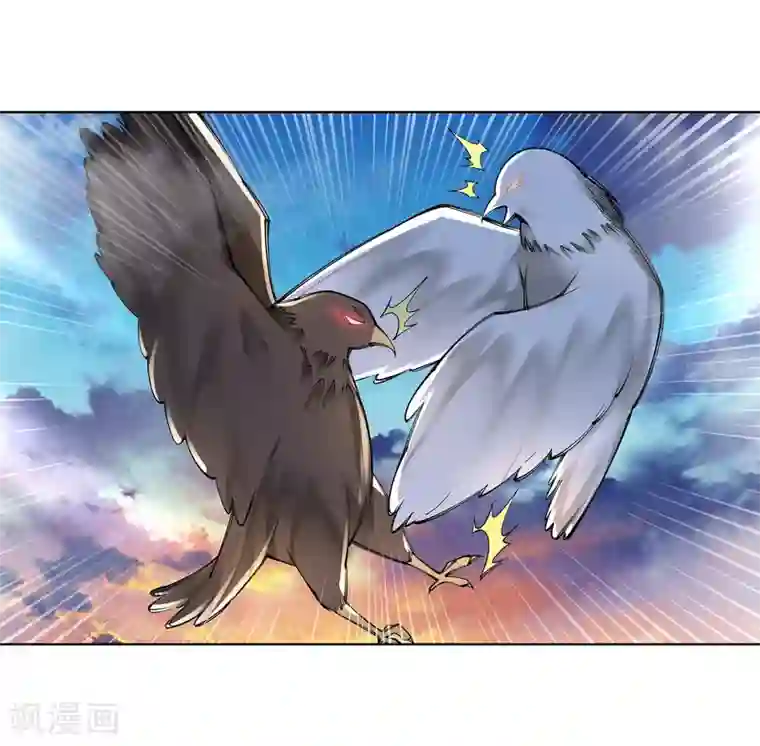 逆天邪神（条漫版）第88话 生死博弈2