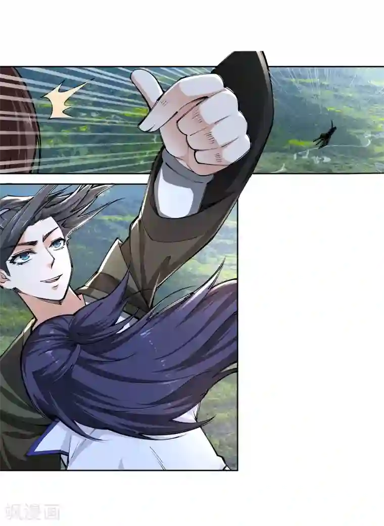 逆天邪神（条漫版）第88话 生死博弈2