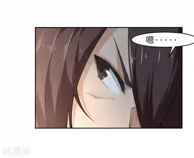 逆天邪神（条漫版）第88话 生死博弈2