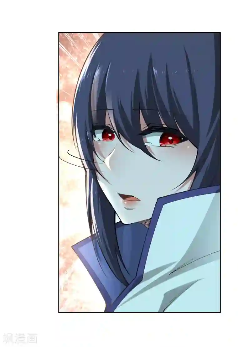 逆天邪神（条漫版）第89话 凤凰遗族1