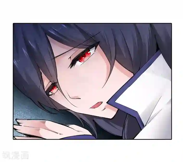 逆天邪神（条漫版）第89话 凤凰遗族1