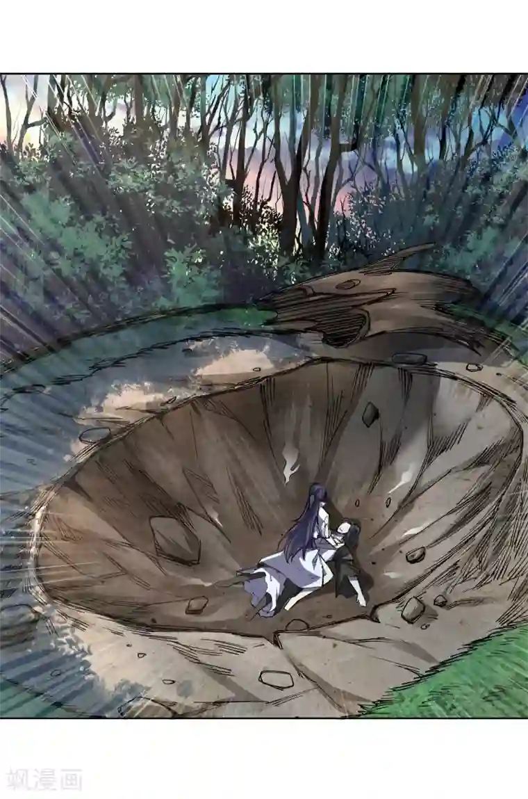 逆天邪神（条漫版）第89话 凤凰遗族1