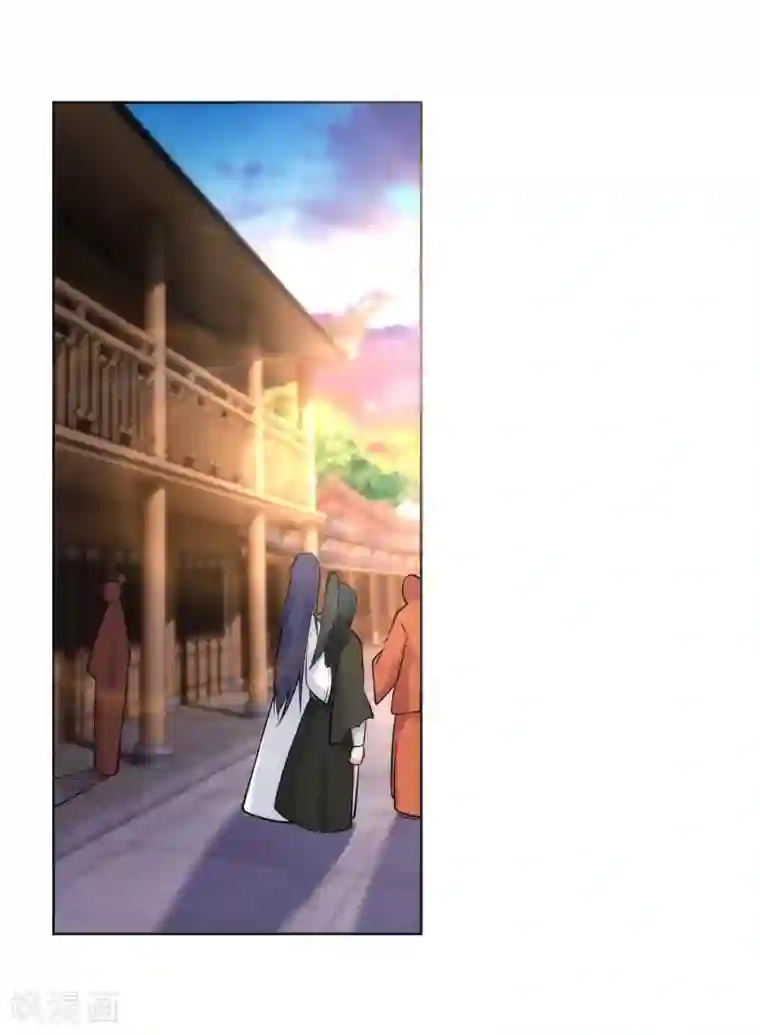 逆天邪神（条漫版）第90话 凤凰遗族2