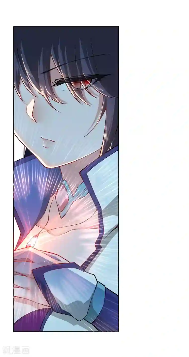 逆天邪神（条漫版）第90话 凤凰遗族2