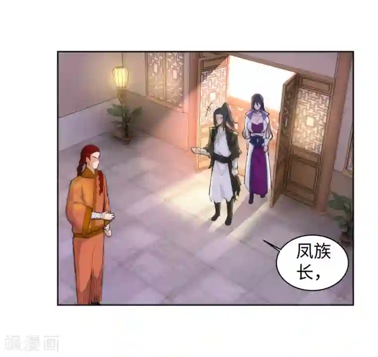 逆天邪神（条漫版）第91话 凤凰遗族3