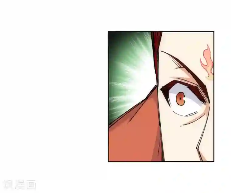 逆天邪神（条漫版）第92话 危机来临